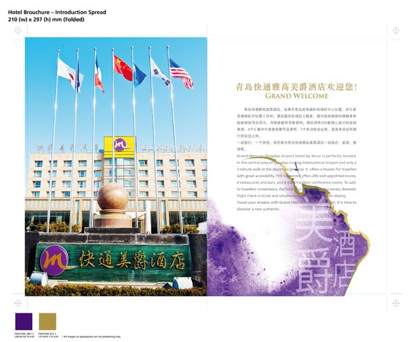 &#20048;&#31454;&#23448;&#32593;&#45;&#20048;&#31454;&#40;&#20013;&#22269;&#41;&#19968;&#31449;&#24335;&#20307;&#32946;&#26381;&#21153;
