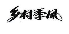 &#20048;&#31454;&#23448;&#32593;&#45;&#20048;&#31454;&#40;&#20013;&#22269;&#41;&#19968;&#31449;&#24335;&#20307;&#32946;&#26381;&#21153;