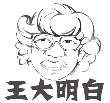 &#20048;&#31454;&#23448;&#32593;&#45;&#20048;&#31454;&#40;&#20013;&#22269;&#41;&#19968;&#31449;&#24335;&#20307;&#32946;&#26381;&#21153;