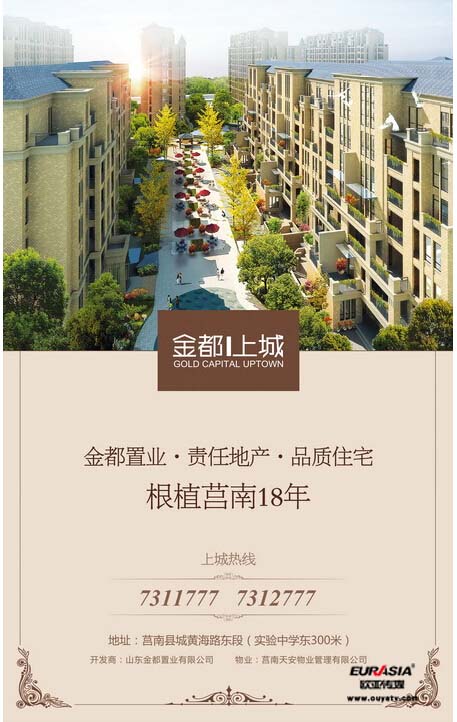 &#20048;&#31454;&#23448;&#32593;&#45;&#20048;&#31454;&#40;&#20013;&#22269;&#41;&#19968;&#31449;&#24335;&#20307;&#32946;&#26381;&#21153;