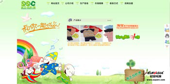 &#20048;&#31454;&#23448;&#32593;&#45;&#20048;&#31454;&#40;&#20013;&#22269;&#41;&#19968;&#31449;&#24335;&#20307;&#32946;&#26381;&#21153;