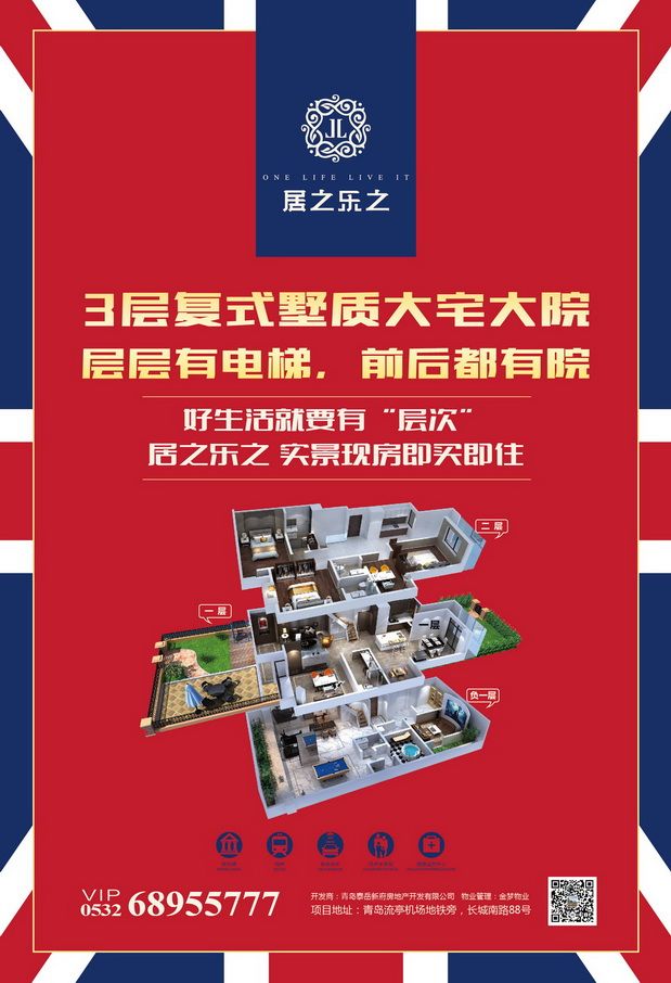 &#20048;&#31454;&#23448;&#32593;&#45;&#20048;&#31454;&#40;&#20013;&#22269;&#41;&#19968;&#31449;&#24335;&#20307;&#32946;&#26381;&#21153;