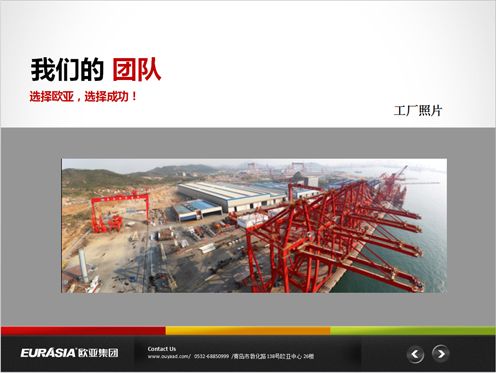 &#20048;&#31454;&#23448;&#32593;&#45;&#20048;&#31454;&#40;&#20013;&#22269;&#41;&#19968;&#31449;&#24335;&#20307;&#32946;&#26381;&#21153;