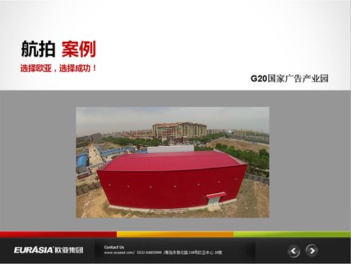 &#20048;&#31454;&#23448;&#32593;&#45;&#20048;&#31454;&#40;&#20013;&#22269;&#41;&#19968;&#31449;&#24335;&#20307;&#32946;&#26381;&#21153;