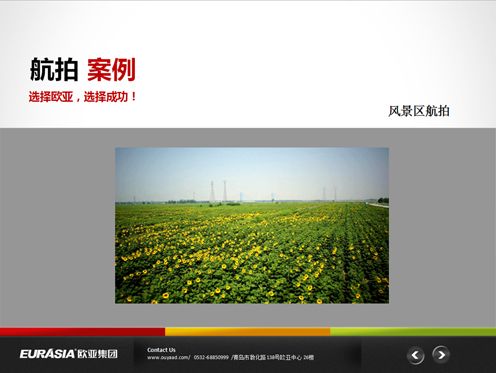 &#20048;&#31454;&#23448;&#32593;&#45;&#20048;&#31454;&#40;&#20013;&#22269;&#41;&#19968;&#31449;&#24335;&#20307;&#32946;&#26381;&#21153;