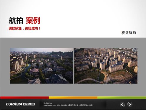 &#20048;&#31454;&#23448;&#32593;&#45;&#20048;&#31454;&#40;&#20013;&#22269;&#41;&#19968;&#31449;&#24335;&#20307;&#32946;&#26381;&#21153;
