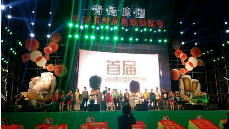 &#20048;&#31454;&#23448;&#32593;&#45;&#20048;&#31454;&#40;&#20013;&#22269;&#41;&#19968;&#31449;&#24335;&#20307;&#32946;&#26381;&#21153;