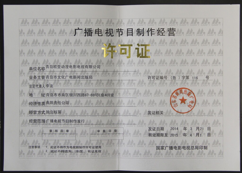 &#20048;&#31454;&#23448;&#32593;&#45;&#20048;&#31454;&#40;&#20013;&#22269;&#41;&#19968;&#31449;&#24335;&#20307;&#32946;&#26381;&#21153;